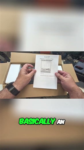 Unboxing Time! Tech Setup: RCA, Bluetooth, and Jack Explained! #shorts