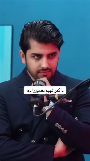 #viralvideos #afghanistan #افغانستان🇦🇫 #foruyou #fyy