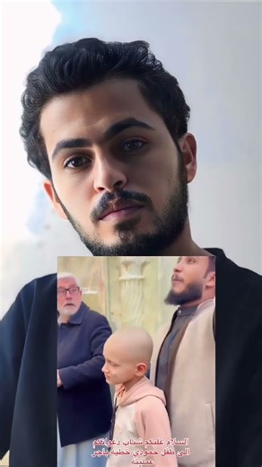 دعواااااتكم بشفاء