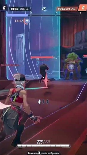White Fox: Cancel Strange's Ult | #drosselmeyeras с помощью #Twitch