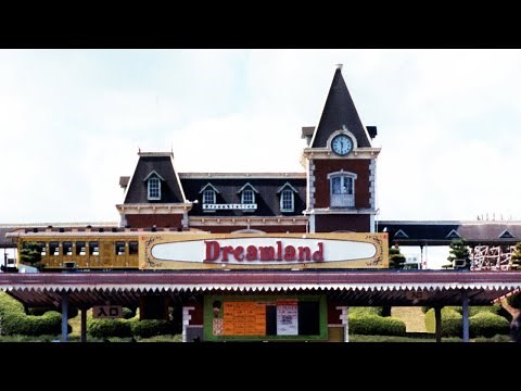 Nara Dreamland Overview & Tour in 2000 w/Imagineer David Mumford (Disneyland Inspired Park in Japan)