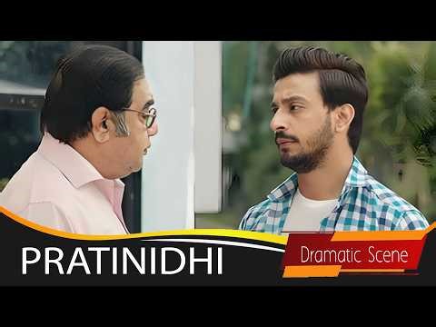 PRATINIDHI | Drama Scene 3 | Bonny, Koushani | Odia Cineplex