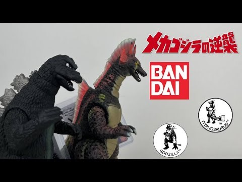 Bandai MMS Double Review! Godzilla 1975 and Titanosaurus Figure Review I Terror of MechaGodzilla