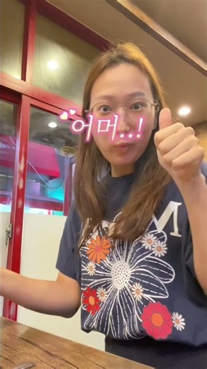 #떡볶이 #브이로그 #먹방 #food #mukbang