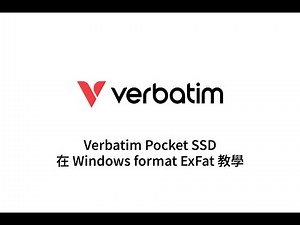 Verbatim Pocket SSD 在Windows format ExFat 教學
