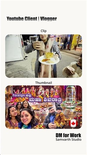 Simple Clip → Professional Edit 🎬 || Samvarth studio