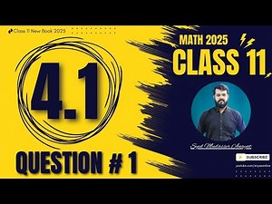 Class 11 math Exercise 4.1 question 1 complete solution Math class 11 new book 2025 | 1st Year Math