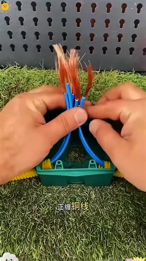 Electrical Wiring Basics for Home Hardware and Tools