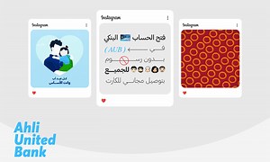 Animated Social Media - Vol 1