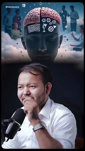 Understanding Introvert Personality Traits