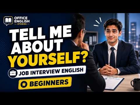 Tell Me About Yourself | English Job Interview Practice for Beginners | Office English Stories