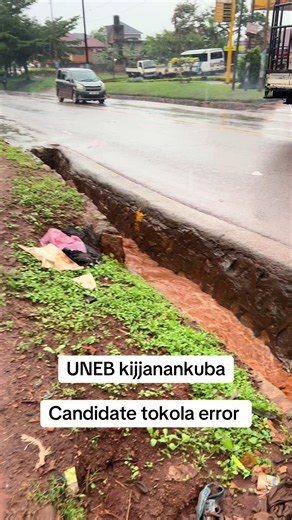 UNEB kijjanankuba candidate tokola error — Morning update