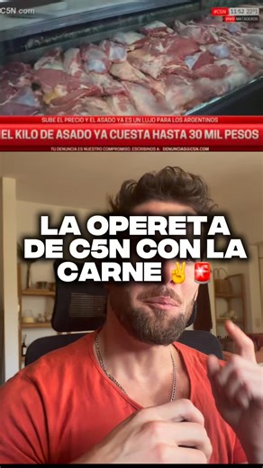 🚨LA OPERETA DE K5N Y EL PRECIO DEL ASADO🚨 #kirchnerismo #c5n #peronismo #asado #milei