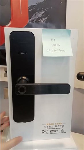 CAIYI YiTechE H1 Smart Door Lock #handlelock