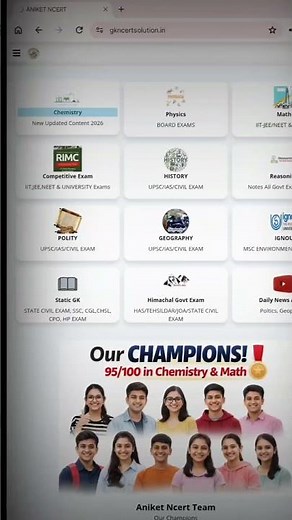 Solid State Handwritten Notes 🔥 | Class 12 Chemistry Chapter 1 | Board Exam 2026 | Aniket NCERT 📘