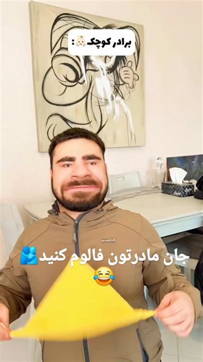 ‎میگی کالافه 🎖️‎ on Instagram‎: "جان مادرتون فالوم کنید🫂 🏴‍☠️⚡ Gareth Bale: The Silent Storm Who Shook the World They said he was just pace. They said he was injury-prone. They said he’d disappear after Madrid. But legends don’t fade. They evolve. Gareth Bale may have stepped away from football, but his legacy still echoes in stadiums around the world. When it mattered most — he always showed up. ✅ 5× Champions League winner with Real Madrid ✅ Scored iconic goals in finals — from THAT bicycle