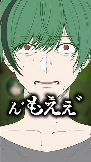 Geeチャレバレたところで全然仕掛けますけどね？