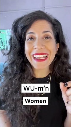 How to Pronounce 'Woman' vs 'Women'