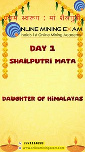 Online Mining Exam on Reels