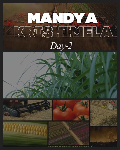 Criyagen🌱 on Instagram: "“Smart Solutions. Stronger Harvests.” 🌾 Day–2 Highlights | Mandya Krishi Mela 2025 We were honored to welcome Dr. Rajendra Prasad sir, Former Vice Chancellor, University of Agricultural Sciences Bengaluru, to our stall today. He keenly interacted with our team and appreciated Criyagen’s efforts in providing sustainable agriculture solutions. We also thank the farmers, scientists, students and visitors who visited our stall and showed great interest in our products, tec