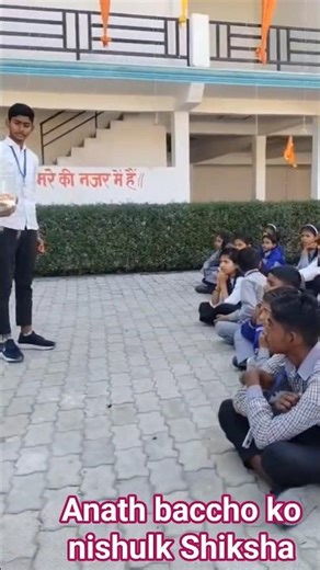 Science Practical Ka Magic 😱📚 | Padhai Ban Gayi Fun Experiment!