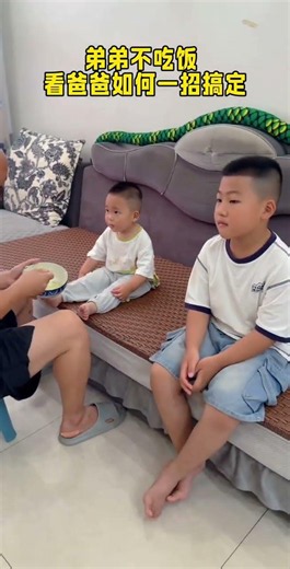 A saying goes, "Those who know the times are the wise ones." #Dad with kids