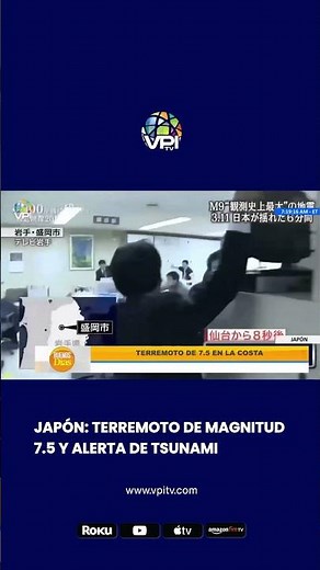 Tsunami alert in Japan