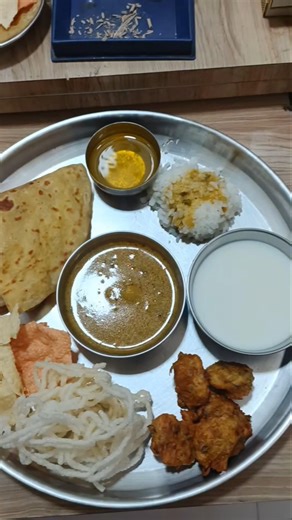 🙏🙏🌿🌿🌹🌹🙏🙏#swami