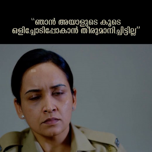 1.8M views · 26K reactions | Music Zone on Reels | Facebook