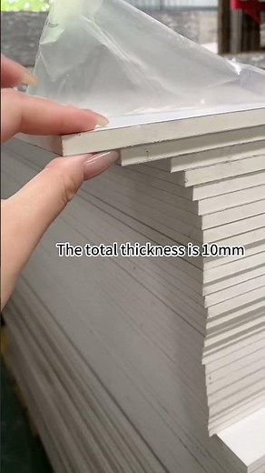 What is PVC foam Board？