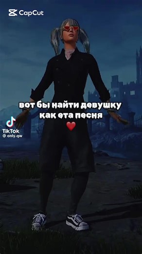 #реокмендации♥️ #рек #любимая