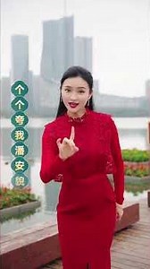 黄梅戏 -《女驸马》 选段（为救李郎离家园） 黄梅戏 | Relax Music Chinese Folk Opea | Huangmei Opera #shorts