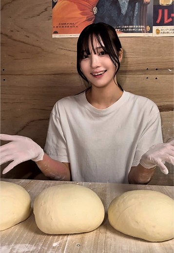岐阜の手打ちうどんの作り方