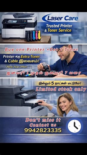 Printerkarthic Karthic on Instagram: "Canon - #canonprinters #printers #printer#hpprinterserviceepsonprinterservice#tonerrefilling canonprinter canoncanonprinterservice canonpixma laserprinter laserprinters printerservice tonercartridge tonercartridges lasertonercartridges inkcartridges canonprintersupport laserprinterservice laserprinterservices epsoninkbottle hpinkhpinkbottle£ ribboncartridges dotmatrixinkrefill dotmatrixprinter dotmatrixprinters strongertogethertonerrefillingmaduraitonerrefil