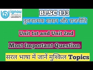 BPSC 133 Comparative Government and Politics Unit 1 Unit 2 Methods of Comparative Political Analy...