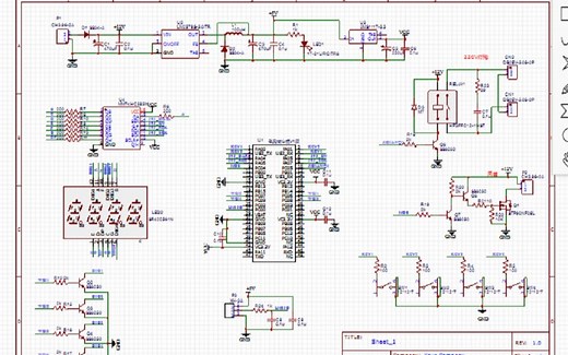 NO.1第11讲 扩展板原理图
