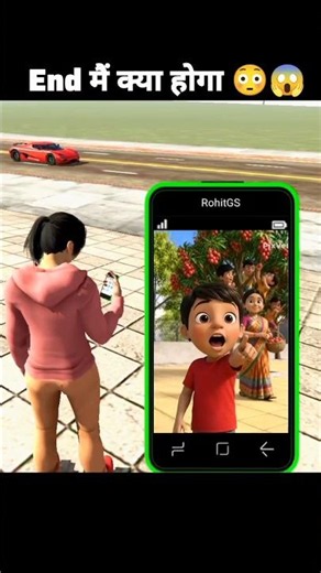 Mummy Ye Padosi Aunty Ne Apne Lichi Chura Liye 😡😱 || Indian Bike Driving 3D || #viral #gta #shorts