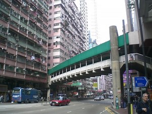 North Point - Alchetron, The Free Social Encyclopedia