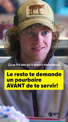 Comment auriez-vous réagi? 👀😅 | Télé-Québec