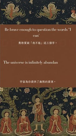 #2026 #LoveAdvice #Spiritual #Shorts #YouTubeShorts #mysticism #mysticisme #love #Karma