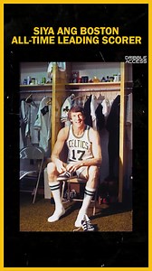 Hindi nag-League MVP ang 8X NBA Champ na ito... | Dribble Access