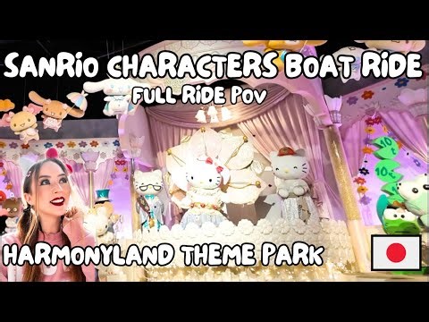 Sanrio Characters Boat Ride POV | Hello Kitty's Theme Park Harmonyland | Hiji, Oita, Japan