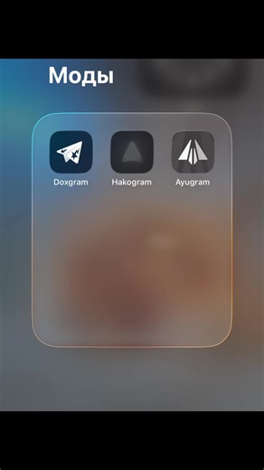 Токийский гуль: Упыри в альтернативной реальности
