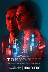 Tokyo Vice: Season 1 | Rotten Tomatoes