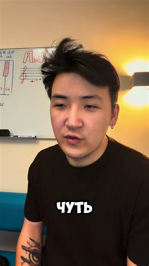 FRIEND: "SHOW ME A COUPLE OF CHORDS" #guitar #playguitar #humor