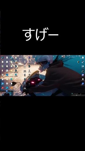 PCの背景にはWallpaper Engineがおすすめ！
