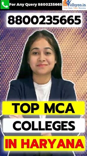 Best MCA Colleges in Haryana 🚀 Admission Process, Fees & Placement Guide 2026