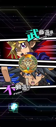 集いし星星の絆シンクロンが1枚初動からクェーサー2体カースエンチャンター素材儀式魔法罠無効カウンター罠の最終盤面に。カースエンチャンターを素材にした儀式モンスターが居るとフィールド上の""全ての""シンクロモンスターの効果は無効化される！これでシンクロ環境を対策だ！！
