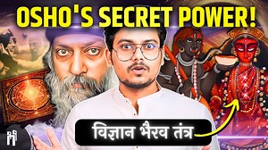 12K views · 556 reactions | Osho's Secret Power! Watch the Full Video on Hyper Quest Youtube Channel: https://youtu.be/0rjeyyItrN8 | Hyper Quest | Facebook