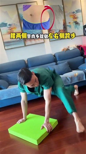 Transform Your Belly: Easy Exercises to Reduce Excess Abdominal Fat